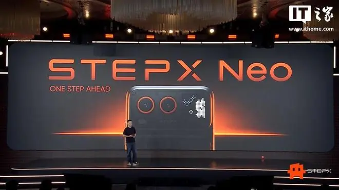 阶跃终端首款智能体手机STEPX Neo亮相,配备交互背屏