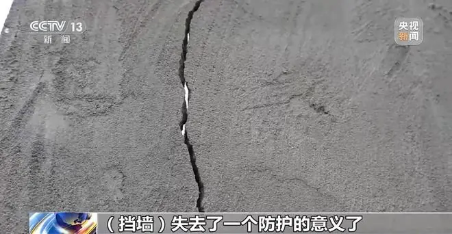 烟花厂防爆挡墙竟是空心的!谁在把“生命盾牌”当儿戏