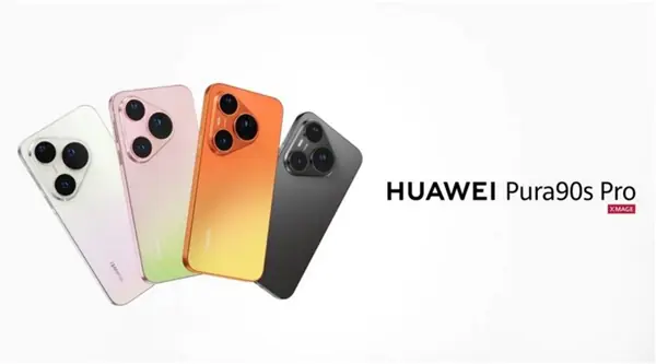 华为Pura 90s系列登陆马来西亚,麒麟9000加持加速全球化布局