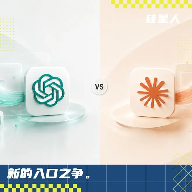实测 ChatGPT Work vs Claude Cowork,OpenAI 这次真追上来了