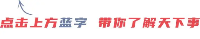 北京一商贩获刑八个月!提醒:这个别买、别吃!