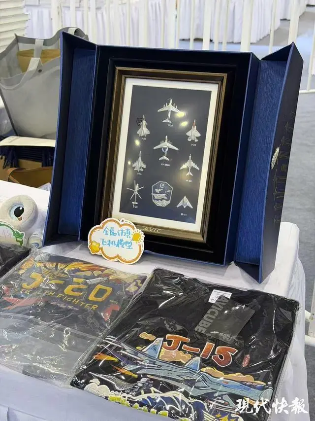 航空发动机空降苏州，两颗航空 “中国心”首秀江苏书展