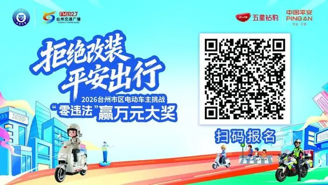 浙江油价大降:今日24时起,92号汽油每升7.15元,95号汽油每升7.61元,0号柴油每升6.81元