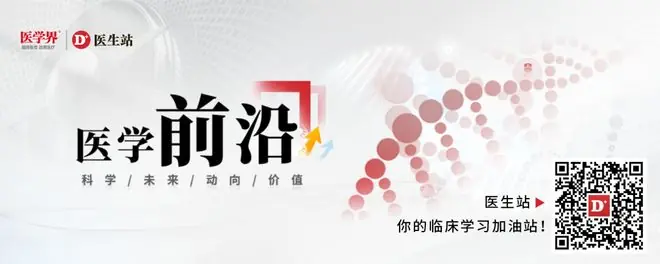 全球首个!一针1800 万,打一针管一辈子