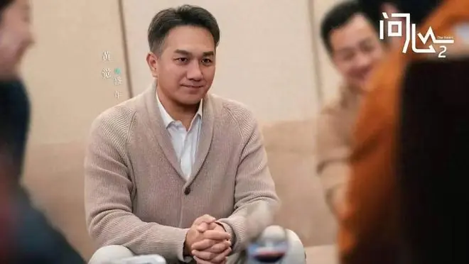 原来他们是夫妻,《问心2》他和老婆网恋奔现,恩爱15年儿女双全