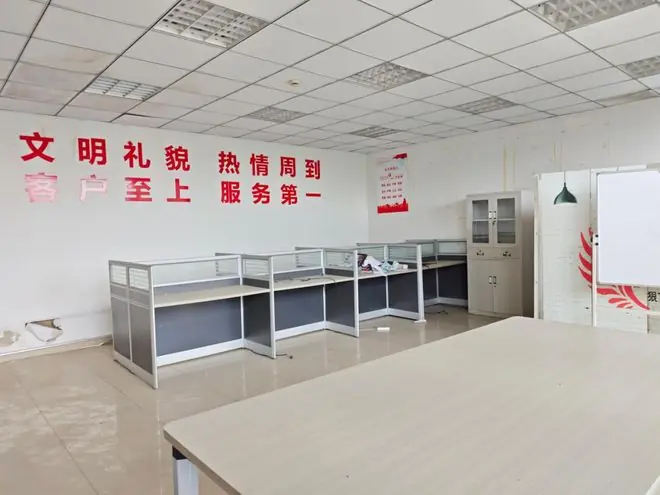 朝阳办公室实景2
