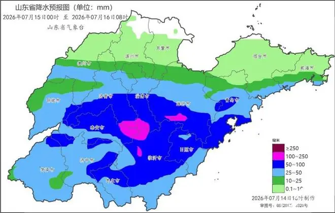山东发布暴雨蓝色预警 济南等11市将有大到暴雨局部大暴雨