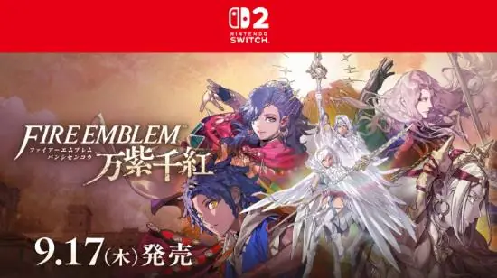 火焰纹章:万缕千丝2026年9月17日NS2独占,五武器系统与魔法机制公开