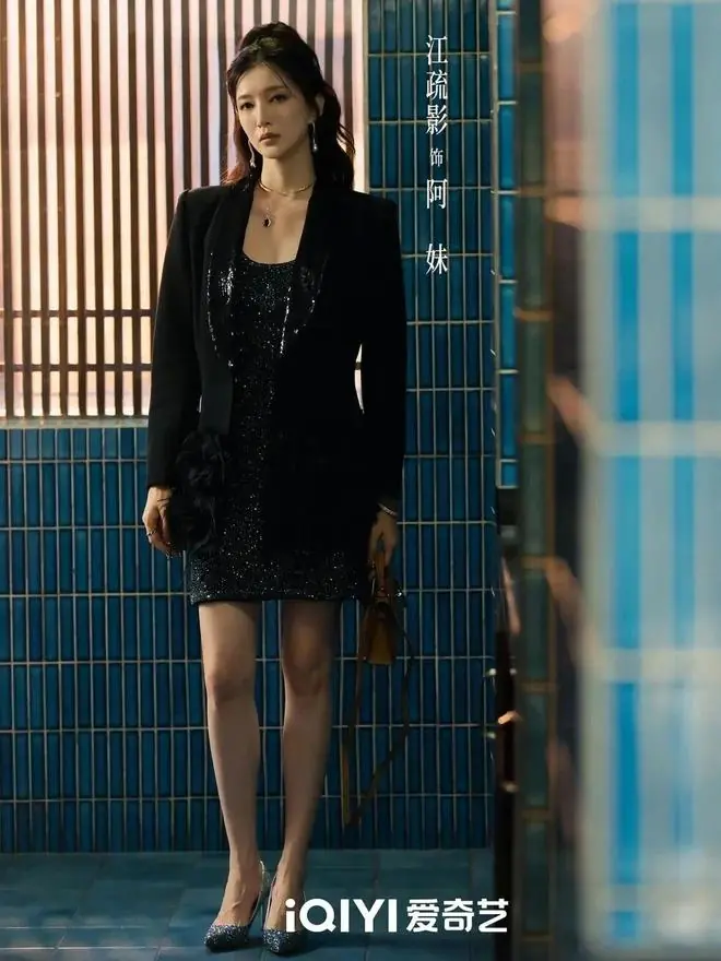 撕掉花瓶标签!江疏影《昨夜将至》演恶女