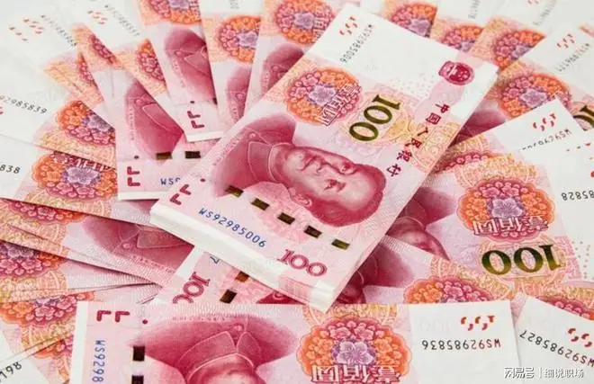 为啥建议大家尽量使用现金支付?缘由很现实,银行人已给出答案!
