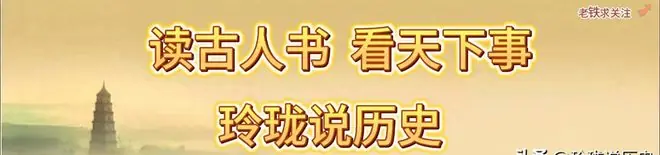 79年,郭沫若两女儿回乡,探望父亲原配张琼华,一见面就喊:妈妈