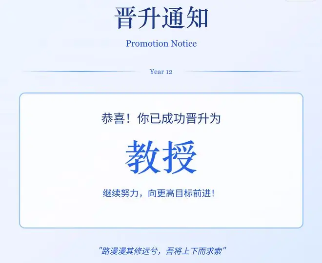 玩完模拟人生的游戏，人生能变得“好过”一点吗？| 编辑部聊天室