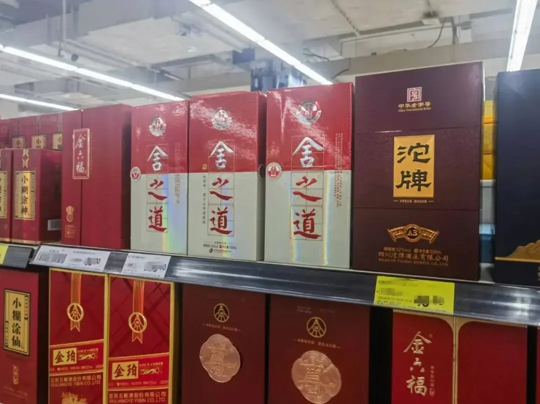 净利跌超6成、中高档酒收入持续下滑,舍得酒业何时走出困局?
