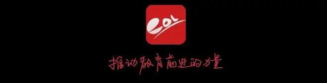 义务教育年限要延长了吗?