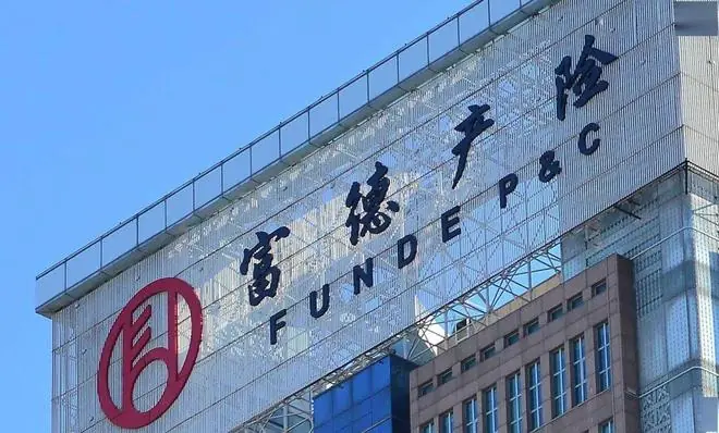成立14年首度举牌,富德产险跃升亚康股份第二大股东
