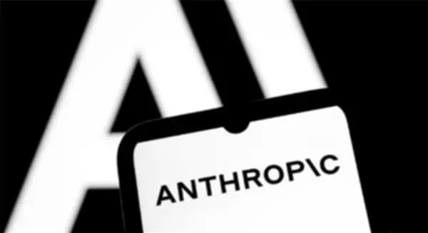 AI巨头造芯再添一员!Anthropic自研芯片进入早期开发 拟选用三星2nm