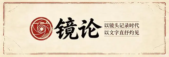 镜论丨科技赋能,载起抗洪“生命之舟”
