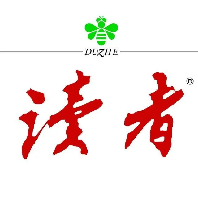 学甄嬛反内耗,当真没有副作用?