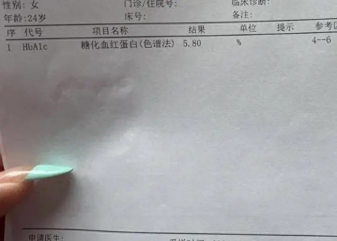 60岁后糖化血红蛋白多少最安全?不是7%,也不是6%,医生说清楚