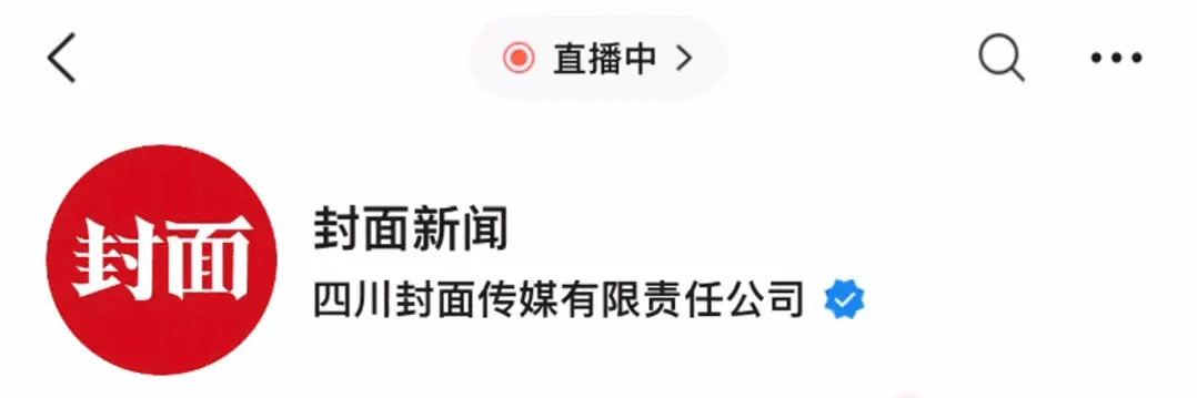 多人拍到杭州的天空呈粉紫色,俗称“台风霞”,或预示后续风雨强度较大