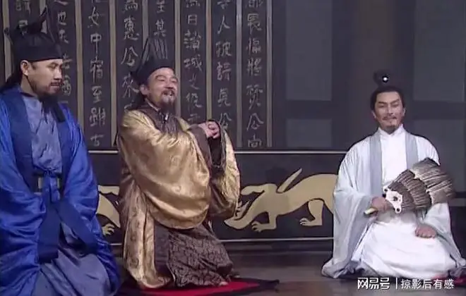 《廉石传奇》剧照2