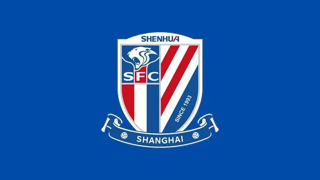 斯卢茨基：特谢拉明天可以回归阵中，我们全力以赴把比赛打好