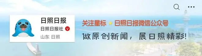 四川宜宾今天连发8次地震!中国地震局启动三级应急响应