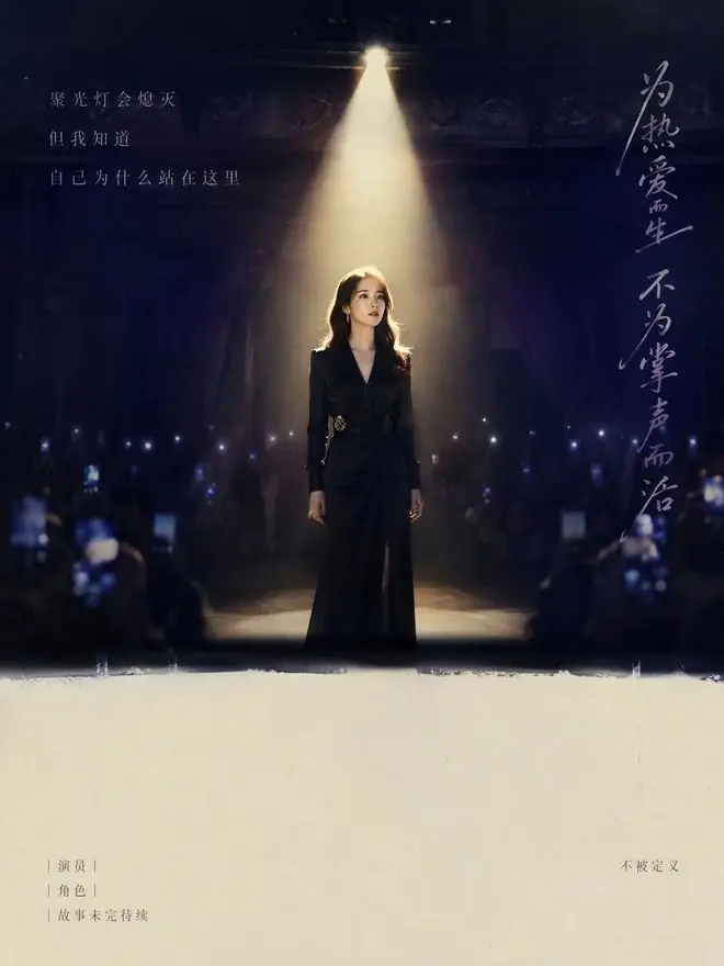 看了一圈《南部档案》收官这出闹剧,真是既荒诞又现实