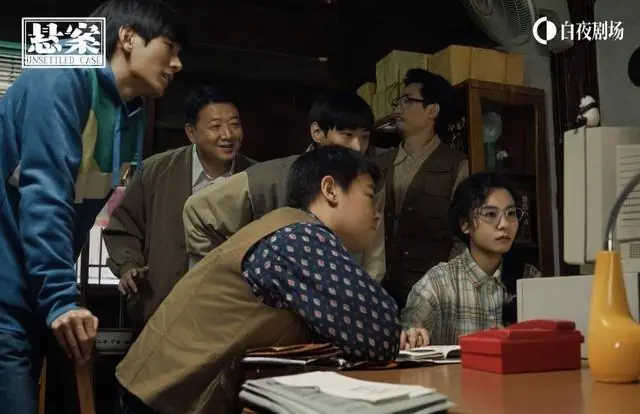 《边水往事》导演新作开播,讲述上世纪90年代真实“悬案”