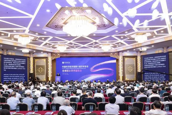 记者手记:基础科学之光正聚拢成炬