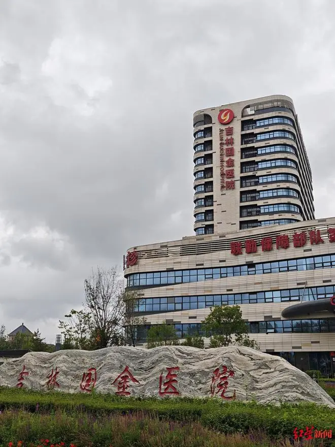 是工程质量违约还是以诉反讹?一家医院装修验收合格四年后的诉讼纠纷:被告公开举报,二审法官被留置