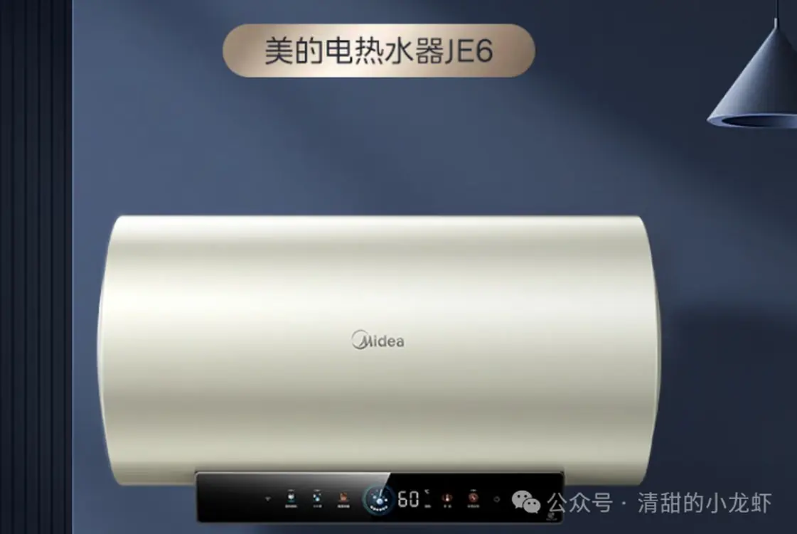 千元电热水器推荐：10款热门机型，加热速度、安全、能效一次讲透