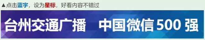 前一秒还在取东西，几秒后车就没了，辽宁抚顺暴雨致路面塌陷，轿车坠入3米深坑；暴雨已致3人死亡