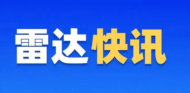 灵童机器人在上海成立具身智能公司 注册资本200万