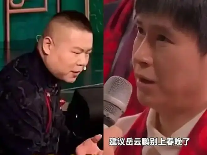 岳云鹏央视新剧《悬案》，首波口碑出炉，对他的评价几乎一致