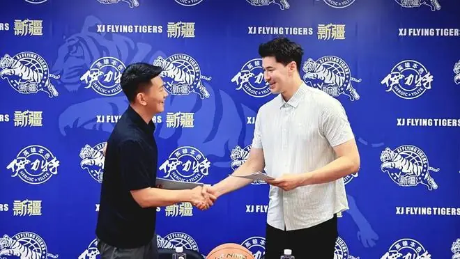 官方:新疆广汇已与阿不都沙拉木、曲笑宇完成续约