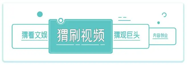 你试过从快手上看看老家吗?