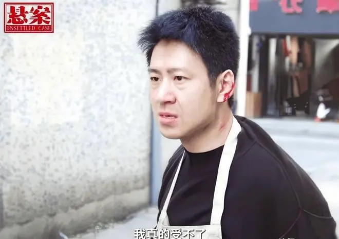 悬念:直到周丽被老男人追求、闹离婚,徐亮才知,自己离落网不远了