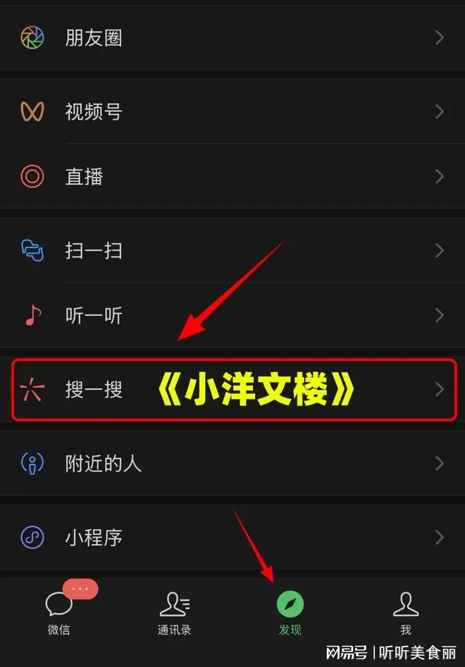 顾长安顾青漪《被送入宫给假皇后固宠，身份揭晓，全家悔疯了》