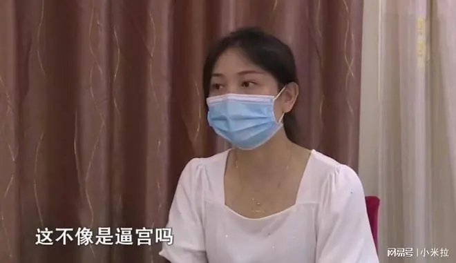 29岁美女勾引53岁大款，怀孕6个月上门逼宫，要求支付500万分手费