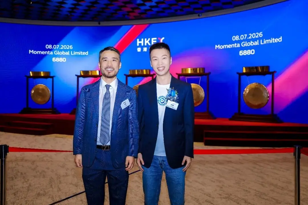 今天,蔚来资本投出一个700亿IPO