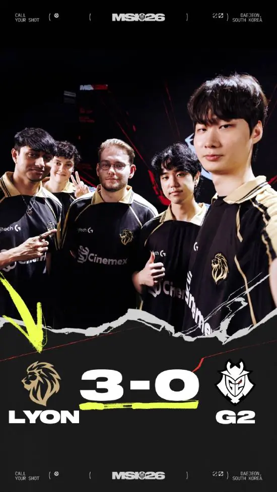 LYON战队3:0横扫G2夺冠，三局零换四统治级表现