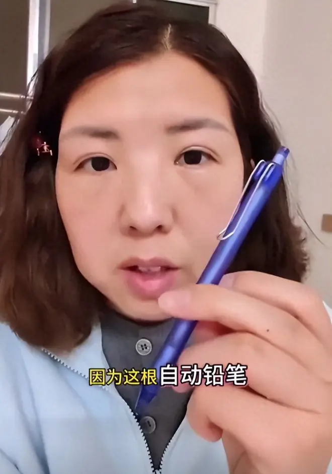 “面相凶狠,一股戾气”,宝妈因一支铅笔大闹学校,素质全在脸上
