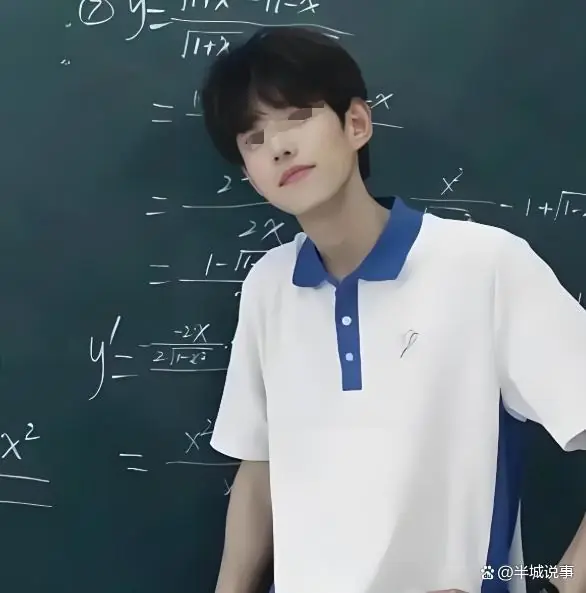 班主任污蔑我作弊,之后我天天考0分,高考成绩公布我成了理科状元