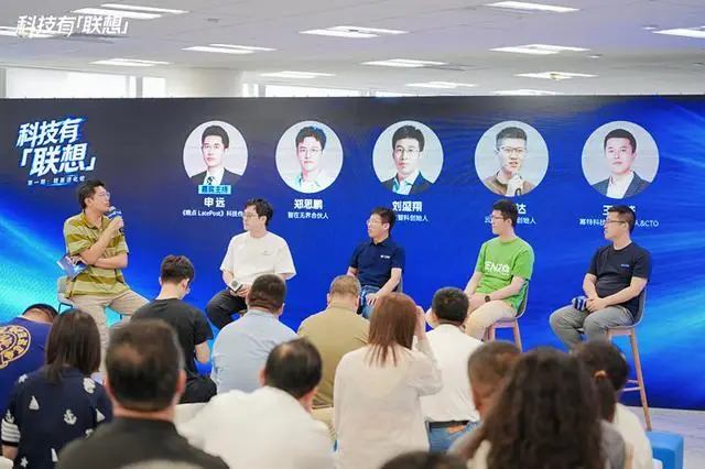留在具身智能牌桌上要具备哪些能力?这场沙龙聊了共识与非共识