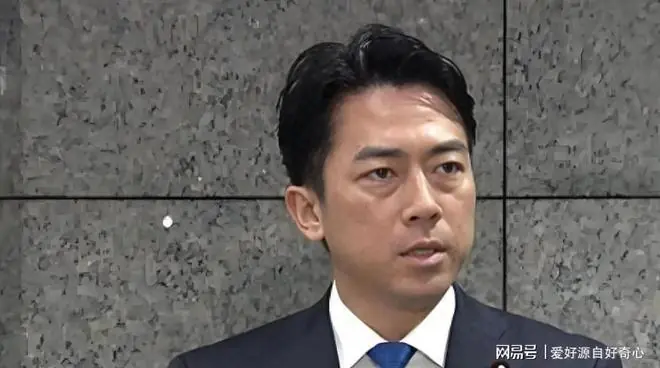 小泉进次郎暴跳如雷,要求中国给出解释,中方:已给日本留体面