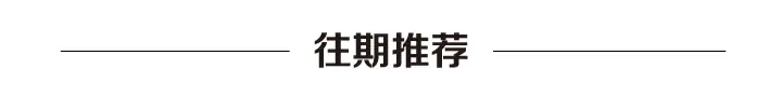王力宏演唱会上摔倒,脸部、耳朵出血,本人回应