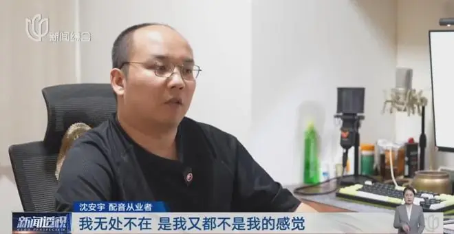 多名演员发文抵制!业内人士:很悲哀,收入猛降八成,几乎成“免费劳动力”
