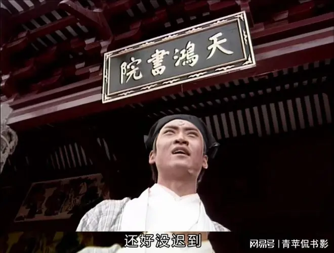 不服不行！《少年包青天1》塑造人物实在有一手