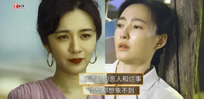 《主角》王晓晨演的米兰,输了戏台和爱情,却没小白鞋“惨”!